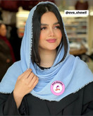 خرید شال دور ریش چهار فصل با قیمت مناسب