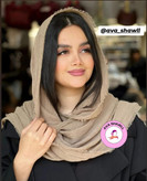 سایت شال دور ریش