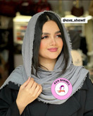 خرید و قیمت شال زنانه مدل دور ریش