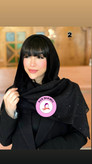 شال و روسری خاص