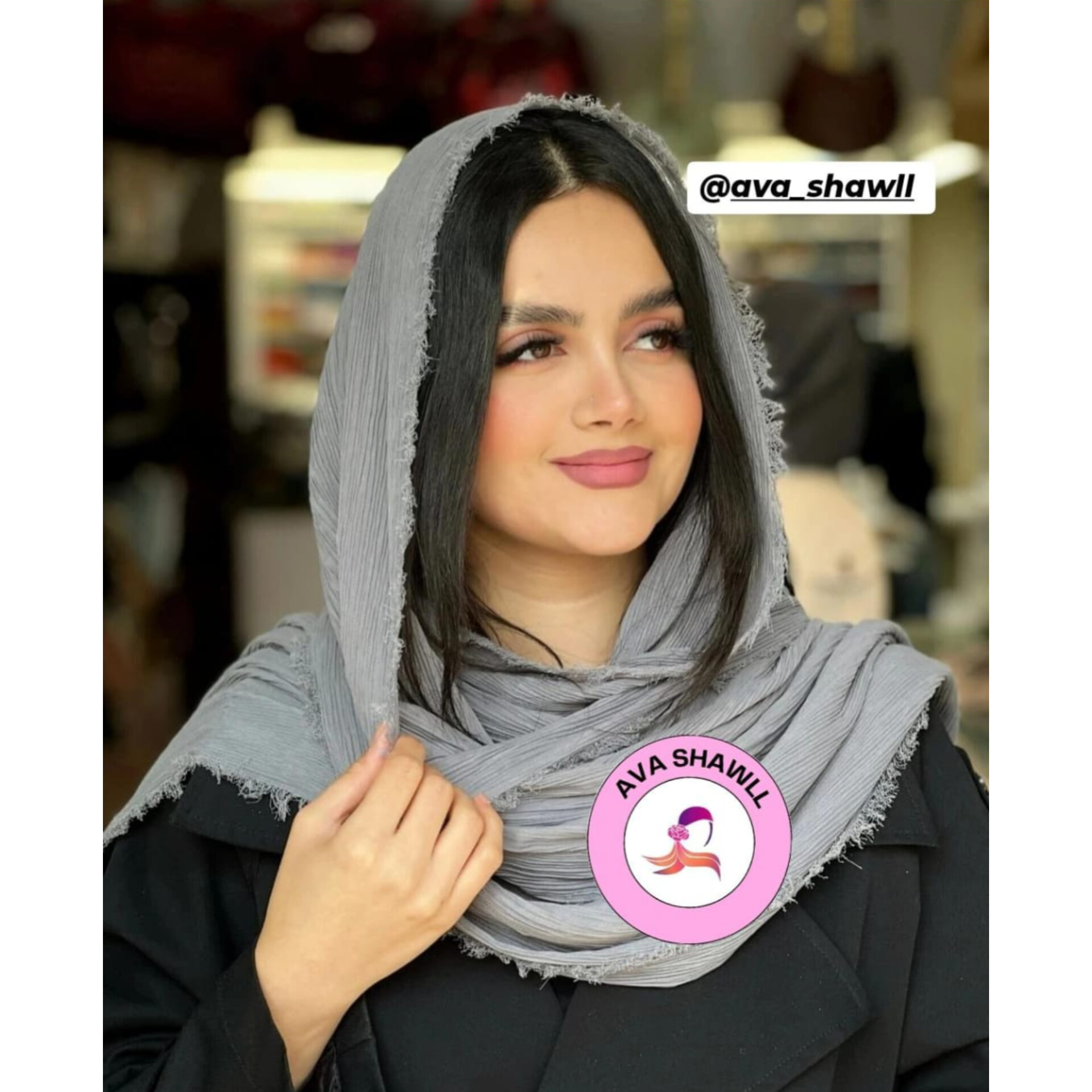 خرید شال دورریش طوسی شیک