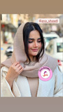 خرید عمده شال اکلیلی با کیفیت بالا و قیمت مناسب