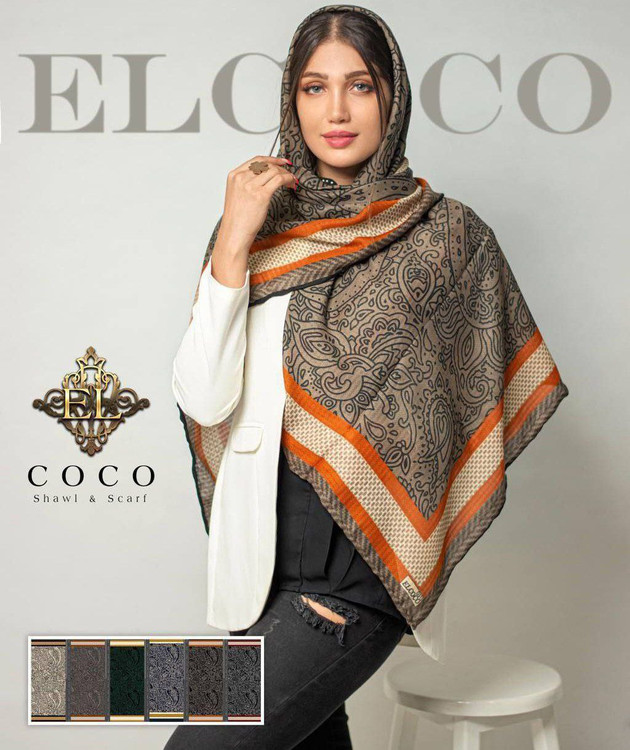 روسری نخی باسلام