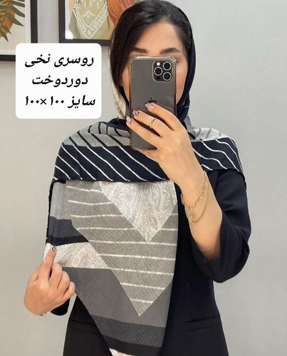 خرید قسطی روسری نخی قواره صد زنانه با کیفیت