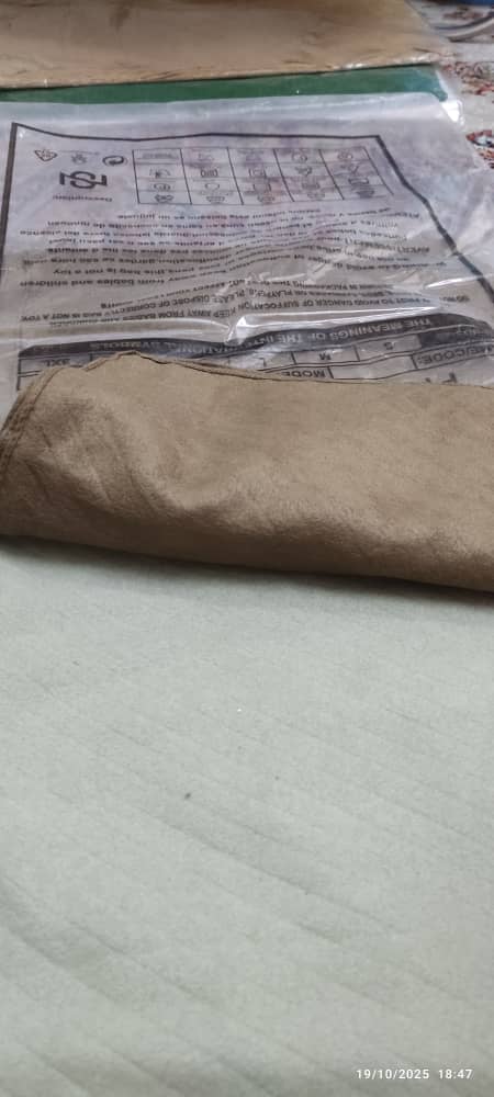 خرید شال خاکی رنگ