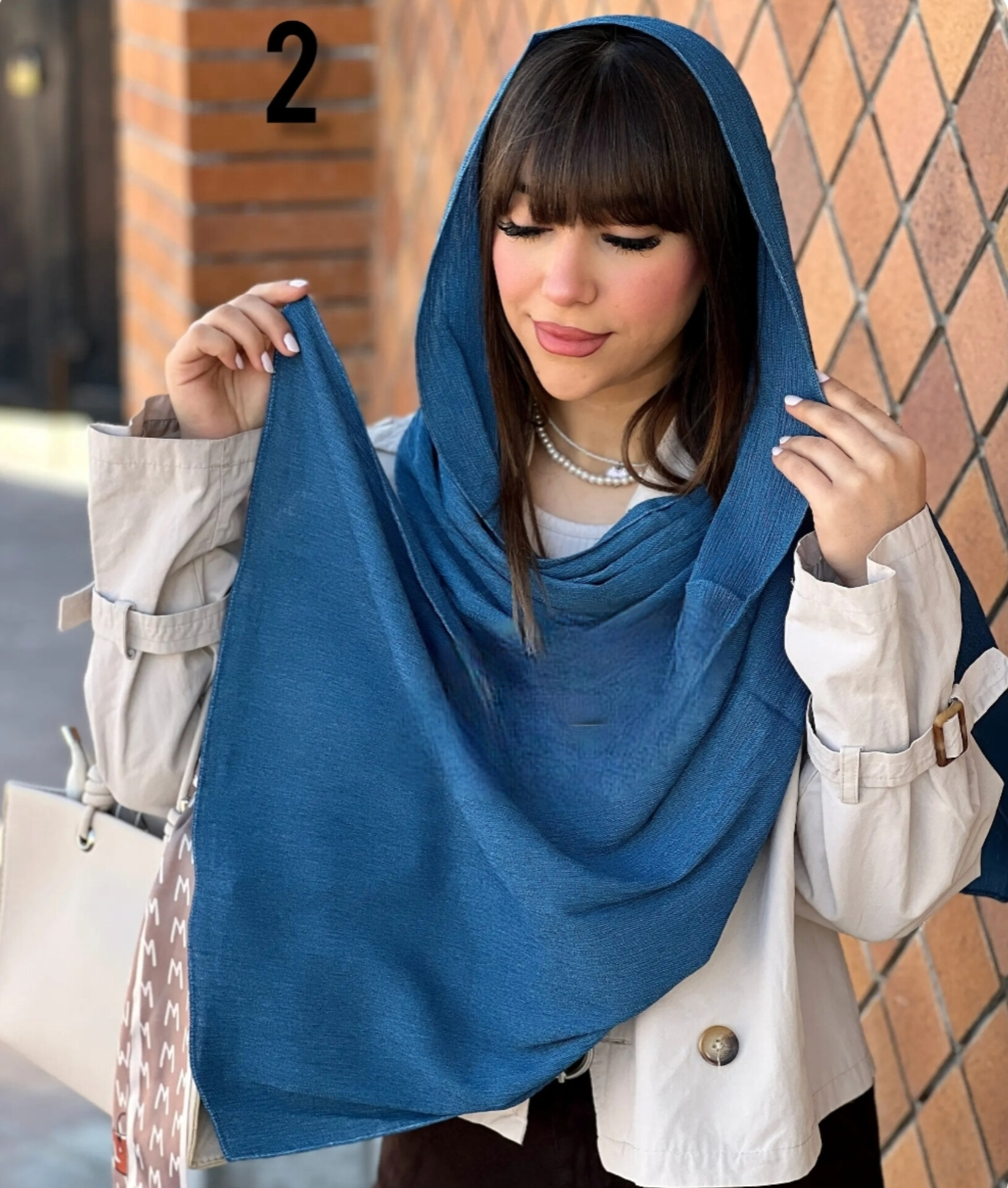 بایگانی شال کنفی